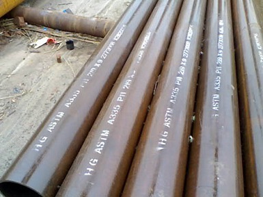 ASTM A335 P11 seamless pipe, 8" SCH40.