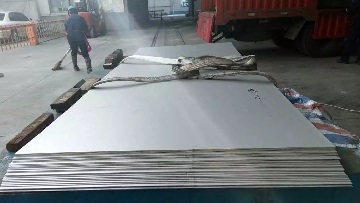 Inconel 600 hot rolled plates