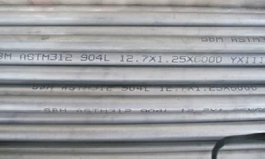 ASTM A312 UNS N08904(904L) seamless pipes