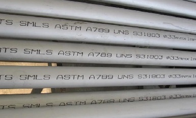 ASTM A789 UNS S31803 seamless pipes, 33mm x 1mm.