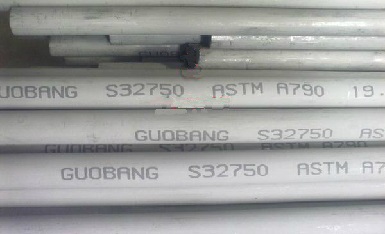 ASTM A790 UNS S32750(duplex 2507) seamless pipe 3/8" SCH10S.