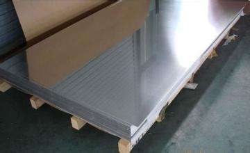 Monel 400 sheet, cut to straight length