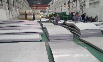 Nickel and nickel alloys plate, sheet and strip in stock.