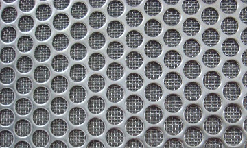 The enlarged view of the perforated sheet which covers the sintered layers.