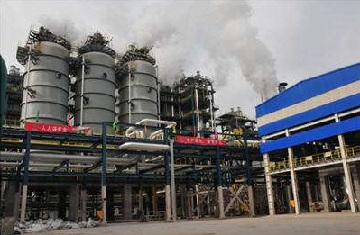 The fertilizer plant using Texaco Coal Gasification Process in Malaysia.