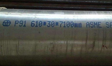 ASME SA-335 P91 SMLS pipe, 610 x 30 mm