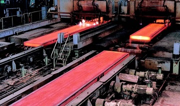 Hot rolling, ASME SA-516, Baosteel