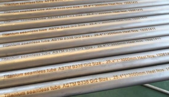 ASTM B338 Ti Gr.2 smls. tube 1"