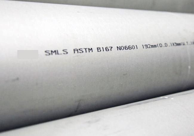 Inconel 601 seamless pipe