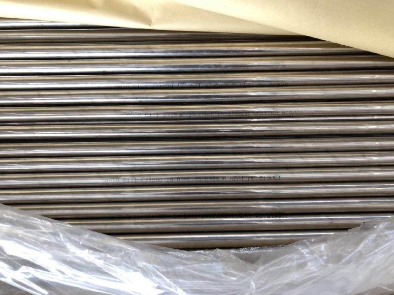 White copper alloy tubes, UNS C71500.