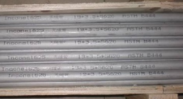 ASTM B444 alloy 625 tubes